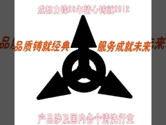 La compañía introduce