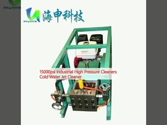 15000psi limpiadores industriales de alta presión limpiador de chorro de agua fría