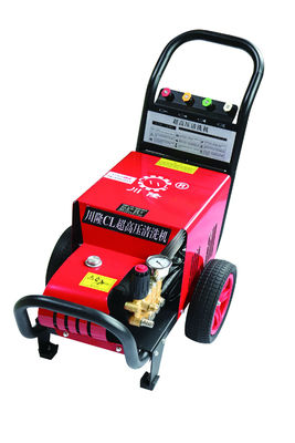 Máquina 150bar 3kw de Jet High Pressure Car Cleaning del agua multiusos